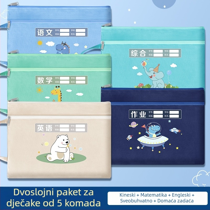 A4 torba sa zatvaračem za učenike osnovne škole – pohrana domaćih zadataka i udžbenika, platnena