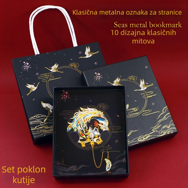 Metalni knjižni označivač s otvorenim dizajnom u kineskom stilu, inspiriran kulturom Zabranjenog grada, sladak i minimalističan, idealan dar za razredne drugove i drugarice.