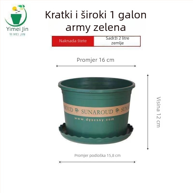Plastična posuda za cvijeće veličine galona, pogodna za balkon i dnevni boravak, za zelene biljke i ružu, ekstra velika i debeli zidovi