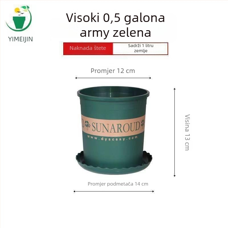 Plastična posuda za cvijeće veličine galona, pogodna za balkon i dnevni boravak, za zelene biljke i ružu, ekstra velika i debeli zidovi