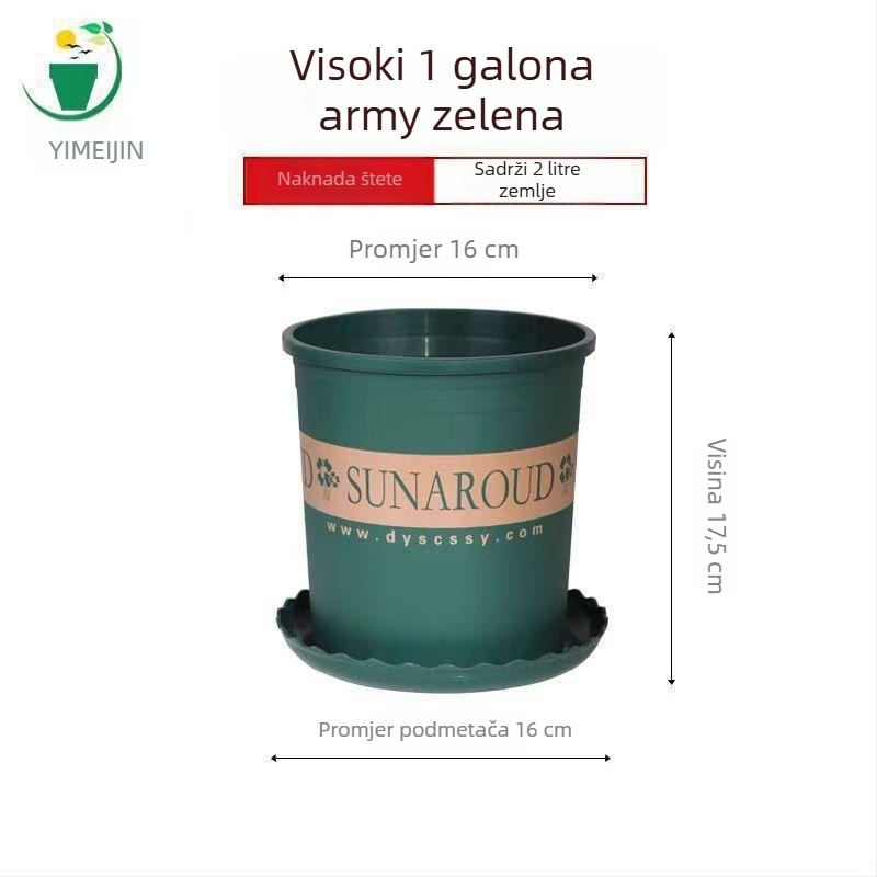 Plastična posuda za cvijeće veličine galona, pogodna za balkon i dnevni boravak, za zelene biljke i ružu, ekstra velika i debeli zidovi