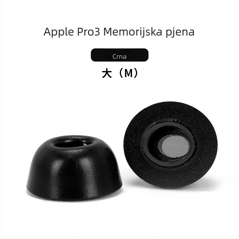 Poklopci za uši od memorijske pjene za AirPods Pro 3. generacije, spužvasti ušni čepovi, inertni spužvasti čepovi