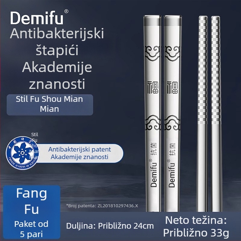 Štapići od 316L nehrđajućeg čelika za kućnu upotrebu, vrhunske kvalitete, antibakterijski, otporni na plijesan, namijenjeni obitelji, lagan doživljaj luksuza, premium doživljaj, protuklizni