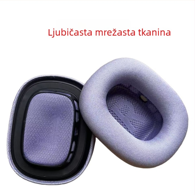 Navlaka za ušne jastučiće Apple AirPods Max 2. generacije s pjenom i kožnim pokrovom