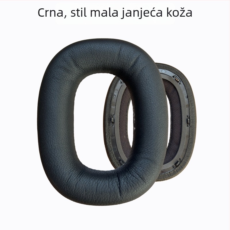 Kožna futrola za slušalice Bowers & Wilkins PX7S2 i PX8