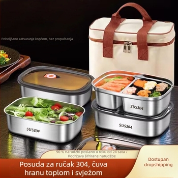 Kutija za ručak od 304 nehrđajućeg čelika s poklopcem, vodonepropusna i čuva hranu, za ured