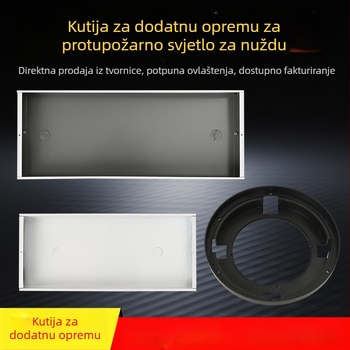 Ugrađena svjetiljka za označivanje s kućištem za protupožarnu signalizaciju i skriveni indikator za nužno osvjetljenje – pribor