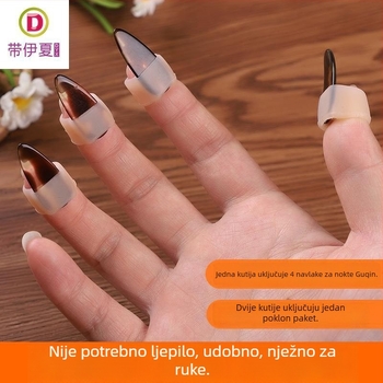 Guzheng silikonski zaštitni prsti za guzhen – set za djecu i odrasle, profesionalno sviranje