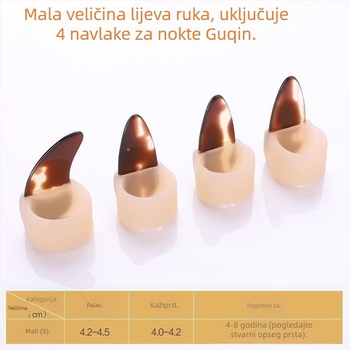 Guzheng silikonski zaštitni prsti za guzhen – set za djecu i odrasle, profesionalno sviranje