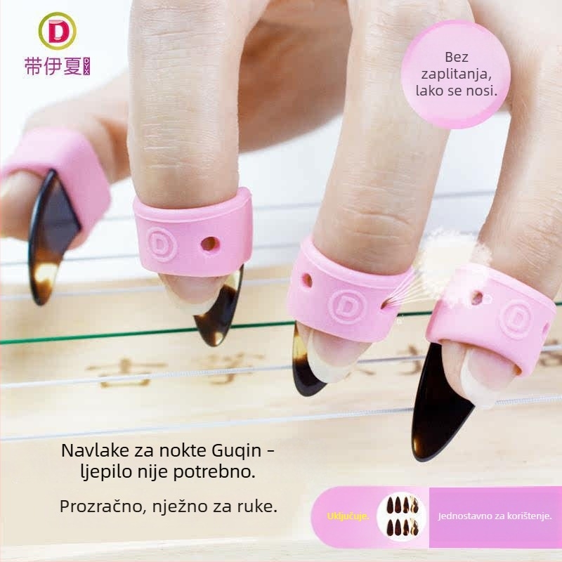 Guzheng silikonski zaštitni prsti za guzhen – set za djecu i odrasle, profesionalno sviranje