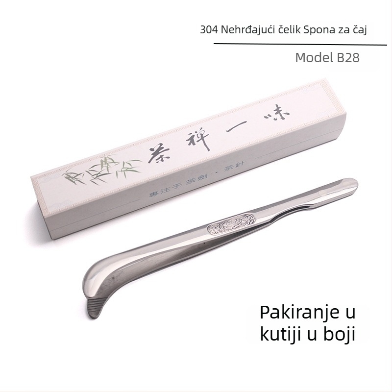 Nerđajući čelik – Serija cvijeća: čajni nož, čajni mač i predforme čajne žličice – dodaci za ceremoniju čaja DIY 067·068