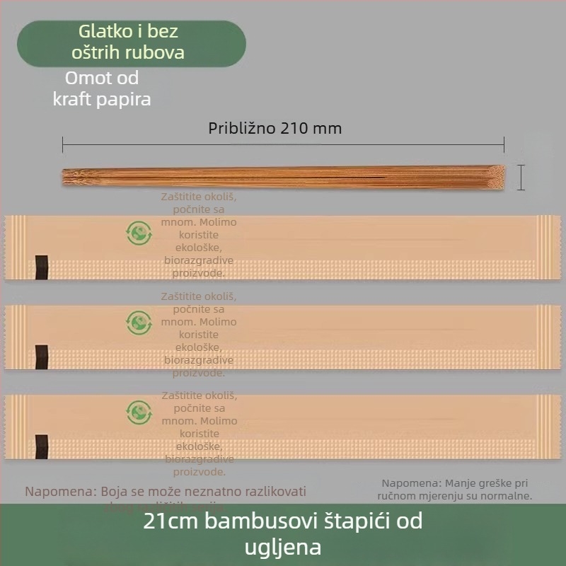 Jednokratne palčice od bambusa, kvalitete hrane, pojedinačno pakirane, higijenske za kućnu upotrebu i brzu hranu