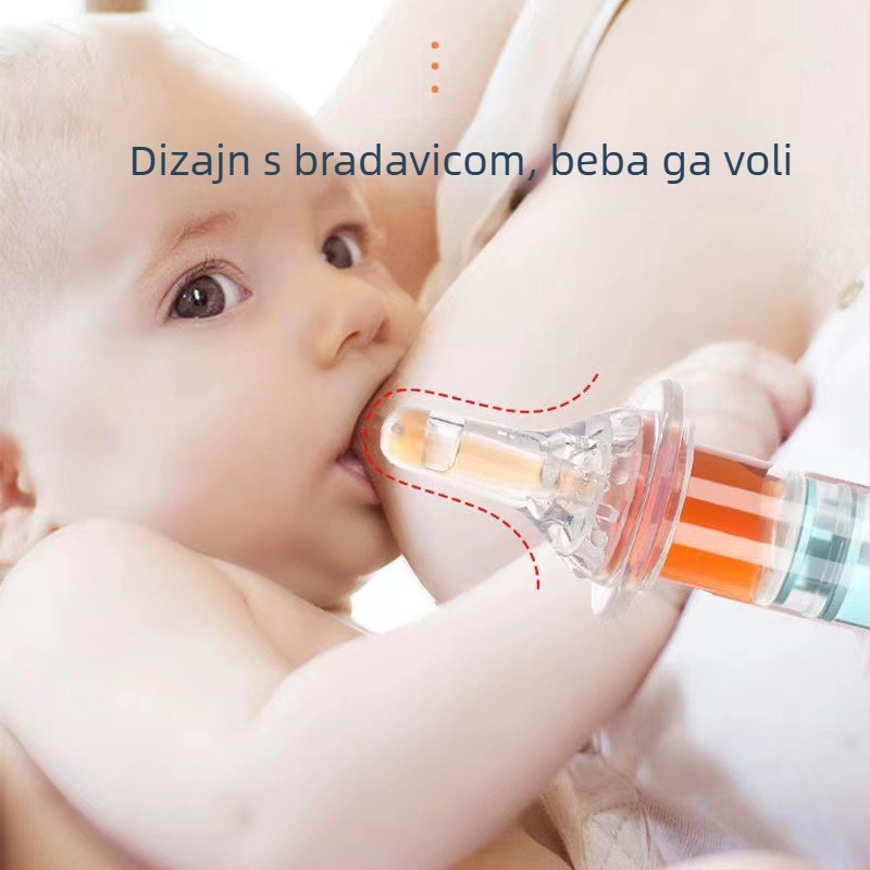 Dječji dozator lijekova s kapljičnim slamčom za vodu i lijekove