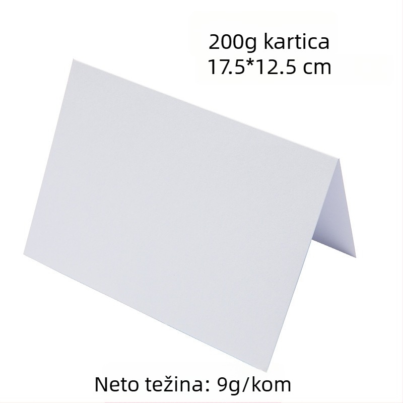 Kraft papir pozivnice, prazne, samoljepljive s odvojnom papirnom podloškom, dimenzije 13×18 cm i 15,8×10,8 cm