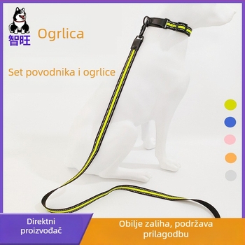 Najlon uzica za psa i ogrlica - izdržljiva i sigurna