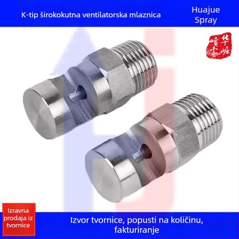 Nehrđajući čelik, mlaznica s širokim kutom tipa K za industrijsko hlađenje i potiskivanje prašine, vanjski navoj
