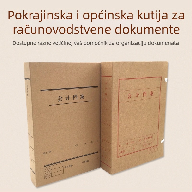 A4 kutija za arhiviranje računovodstvenih dokumenata s papirom bez kiseline GB-PH8