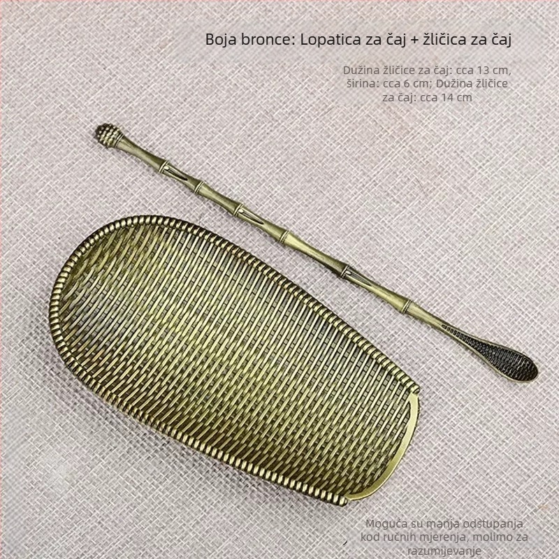 Set čajnih dodataka od nehrđajućeg čelika 304, retro stil: čajna žličica i ostali čajni alati
