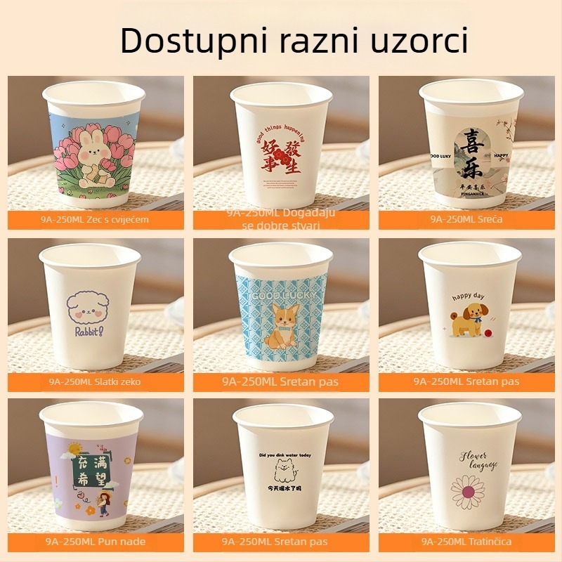 Jednokratna papirnata čaša s debelim stijenkama 250 ml – za kućnu i uredsku upotrebu, s motivom crtića, prilagođeni tisak