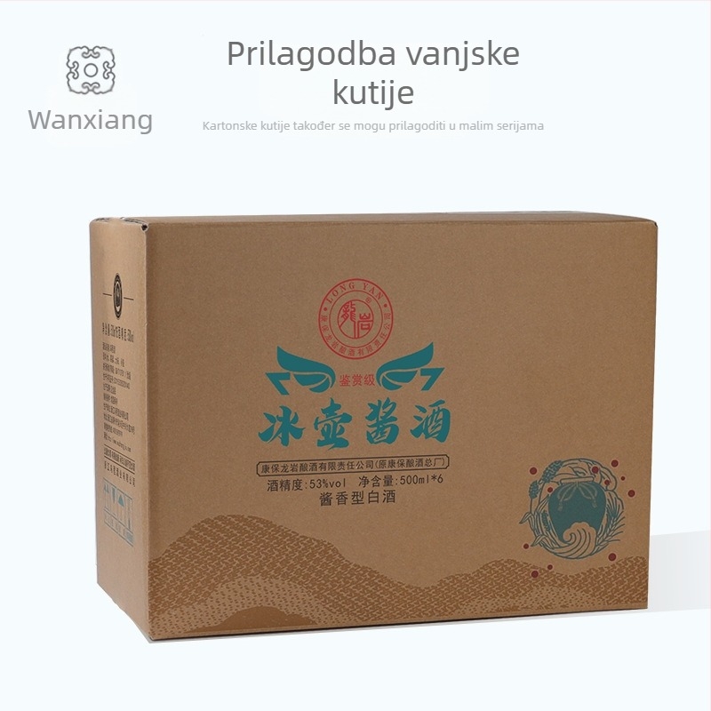 Staklena prazna boca za piće od 500 ml, pakiranje s osmerokutnom kutijom od kartona, kućni set