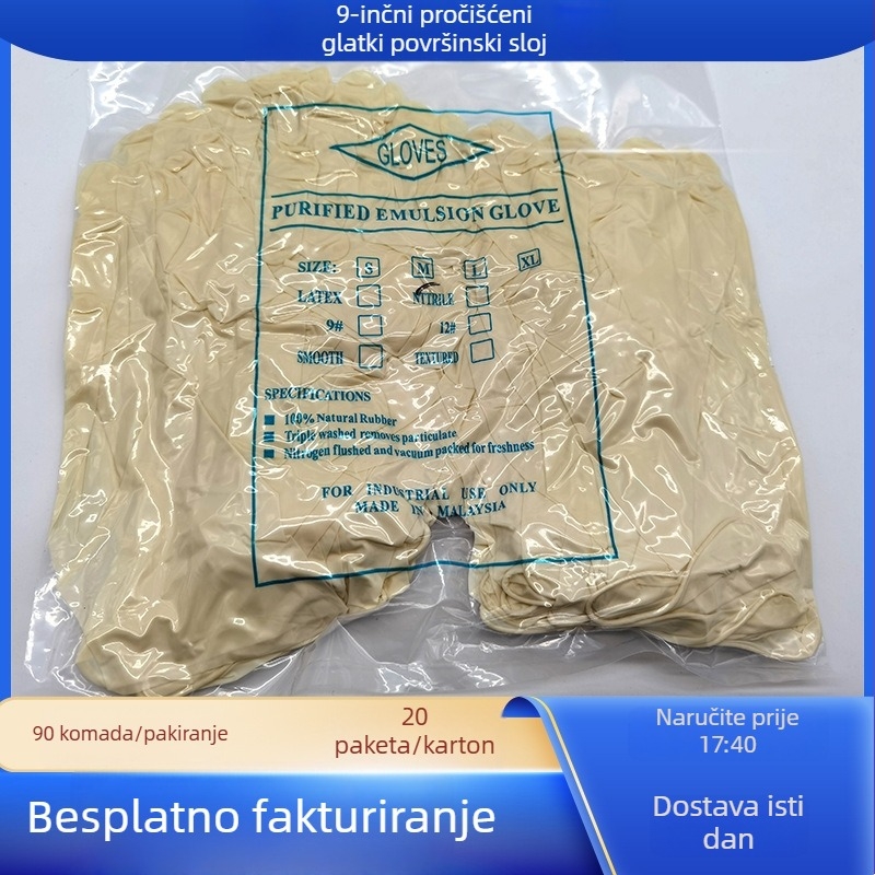 Lateks rukavice za čistu sobu klase 1000, antistatične, bez pudera, jednokratne, veličine 9–12 inča, glatke ili teksturirane površine, debelje