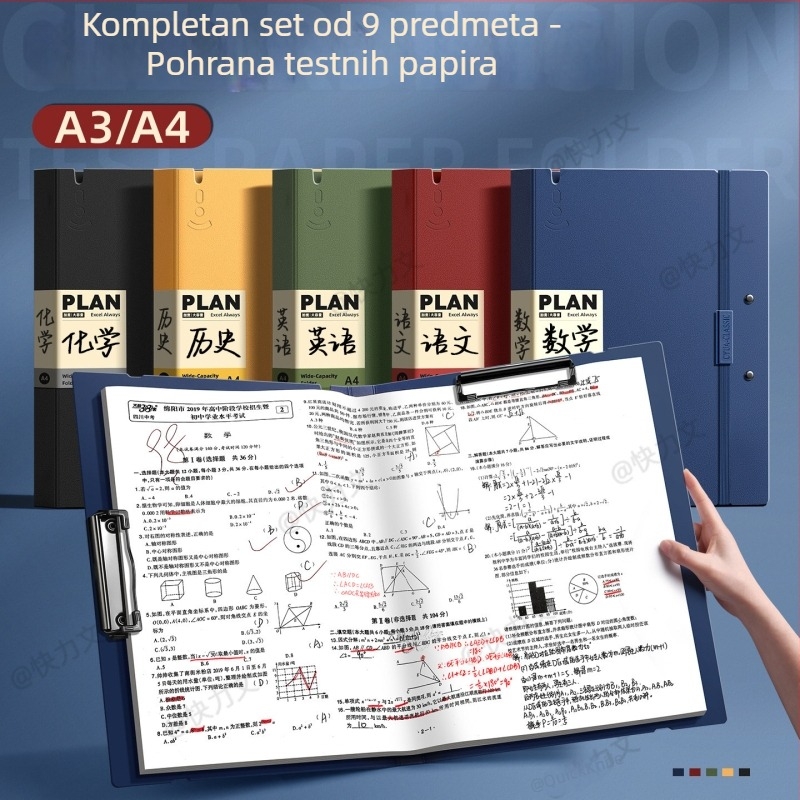 Folder za ispite A3/A4 s prozirnim umetcima za umetke, dvostruki klip, PP materijal