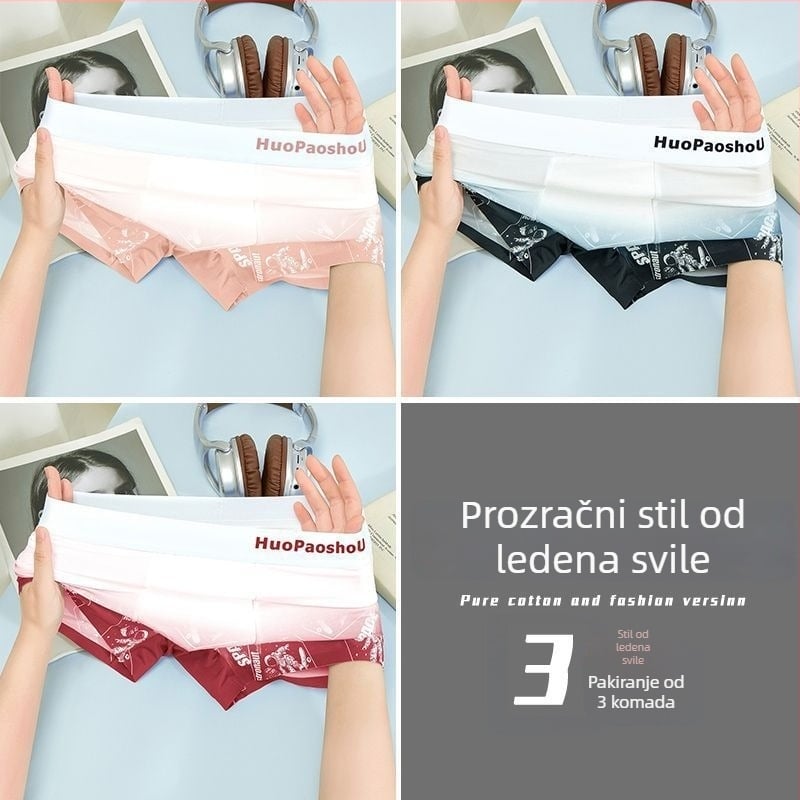 Muške bezšivne bokserice s gradientnim Ice Silkom, tanke i prozračne