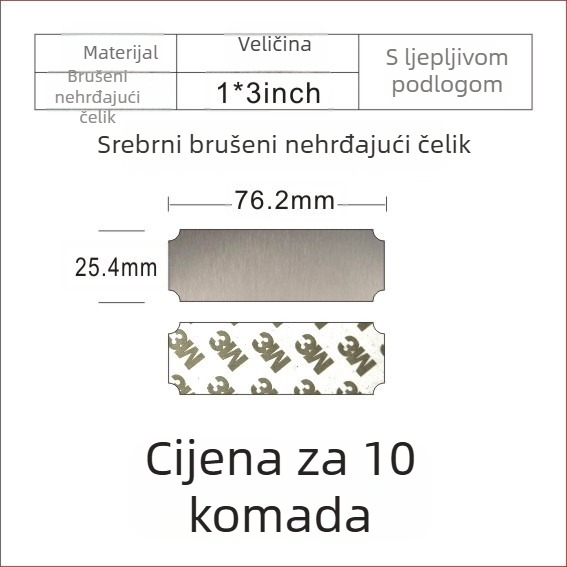 Prazna tablica za ime od nehrđajućeg čelika za lasersko graviranje, brušena završna površina; boje: zlatna, crni titan, srebrna; dimenzije 76,2 × 25,4 mm; 10 komada s ljepilom.
