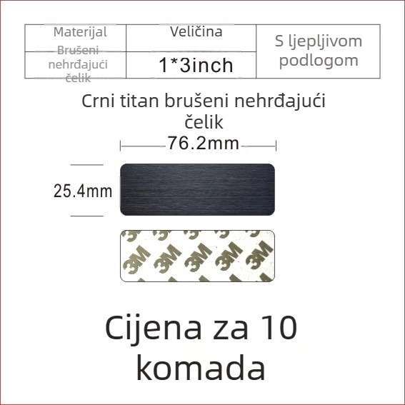 Prazna tablica za ime od nehrđajućeg čelika za lasersko graviranje, brušena završna površina; boje: zlatna, crni titan, srebrna; dimenzije 76,2 × 25,4 mm; 10 komada s ljepilom.