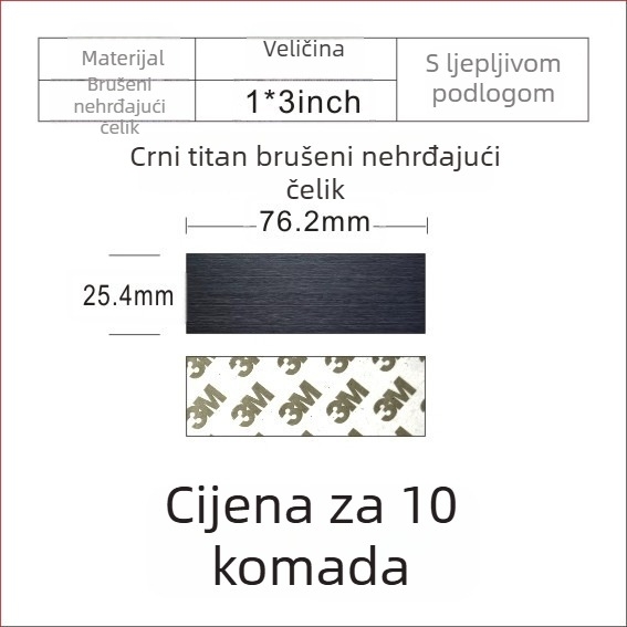 Prazna tablica za ime od nehrđajućeg čelika za lasersko graviranje, brušena završna površina; boje: zlatna, crni titan, srebrna; dimenzije 76,2 × 25,4 mm; 10 komada s ljepilom.