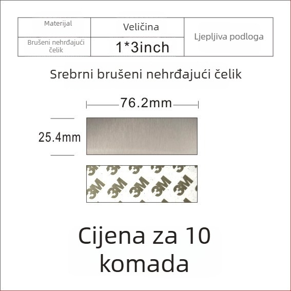 Prazna tablica za ime od nehrđajućeg čelika za lasersko graviranje, brušena završna površina; boje: zlatna, crni titan, srebrna; dimenzije 76,2 × 25,4 mm; 10 komada s ljepilom.