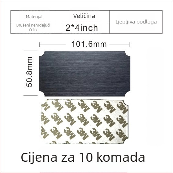 Prazna tablica za ime od nehrđajućeg čelika za lasersko graviranje, brušena završna površina; boje: zlatna, crni titan, srebrna; dimenzije 76,2 × 25,4 mm; 10 komada s ljepilom.