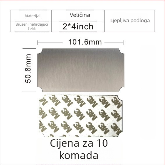 Prazna tablica za ime od nehrđajućeg čelika za lasersko graviranje, brušena završna površina; boje: zlatna, crni titan, srebrna; dimenzije 76,2 × 25,4 mm; 10 komada s ljepilom.