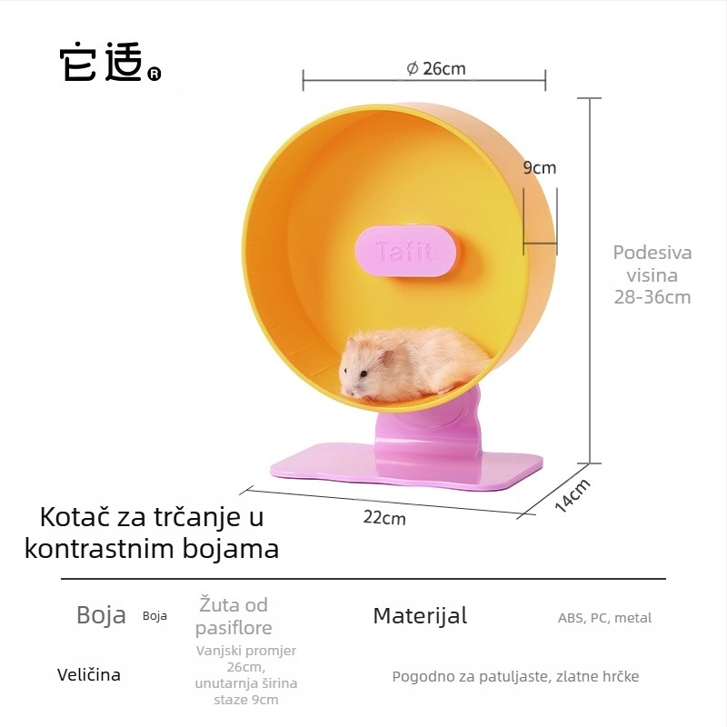 Tiho kotačić za hamstere s dekorom staništa za syrijske hamstere