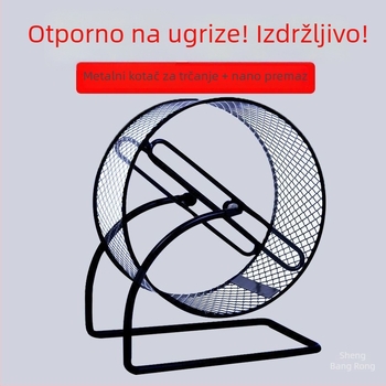 Tiho trkaći kotačić za hrčka sa metalnom potporom; plastična igračka za oštrenje noktiju za ježa i vjevericu