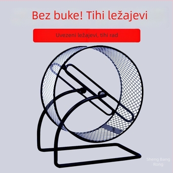 Tiho trkaći kotačić za hrčka sa metalnom potporom; plastična igračka za oštrenje noktiju za ježa i vjevericu
