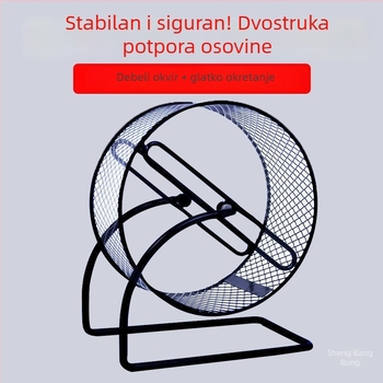 Tiho trkaći kotačić za hrčka sa metalnom potporom; plastična igračka za oštrenje noktiju za ježa i vjevericu