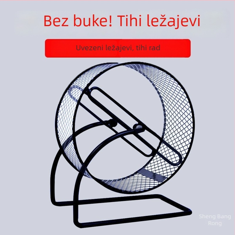 Tiho trkaći kotačić za hrčka sa metalnom potporom; plastična igračka za oštrenje noktiju za ježa i vjevericu