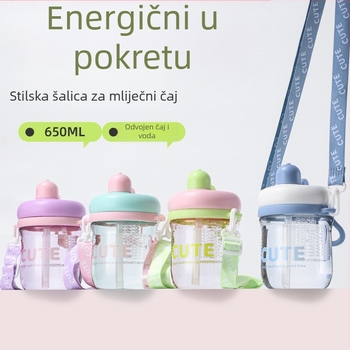 Minimalistička plastična čaša s dizajnom čaja od cvijeća, sa slamkom, prijenosna kompaktna čaša za vodu za studente i parove, influencer stil