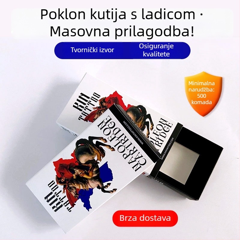 Prilagođena kutija s ladicom za kozmetiku i dodatke za parfeme, kutija od Kraft papira s logom po narudžbi, mala serija