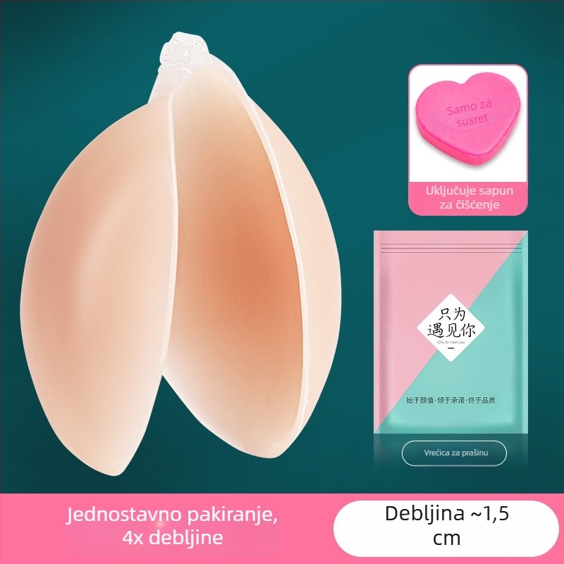 Silikonski nevidljivi flaster za grudi bez naramenica, podiže mali grudi za svadbenu fotografiju