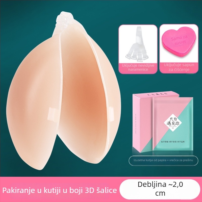 Silikonski nevidljivi flaster za grudi bez naramenica, podiže mali grudi za svadbenu fotografiju