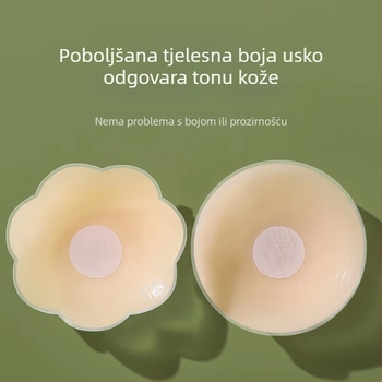 Silikonske naljepnice za bradavice, nevidljive i tanke, za mali obujam grudiju, ljeto, vjenčana haljina i svakodnevnu upotrebu