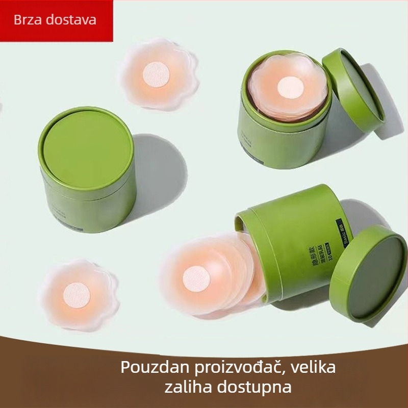 Silikonske naljepnice za bradavice, nevidljive i tanke, za mali obujam grudiju, ljeto, vjenčana haljina i svakodnevnu upotrebu