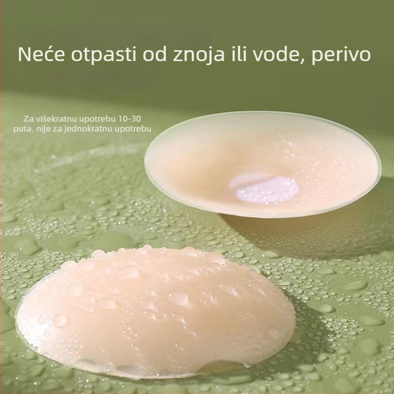 Silikonske naljepnice za bradavice, nevidljive i tanke, za mali obujam grudiju, ljeto, vjenčana haljina i svakodnevnu upotrebu