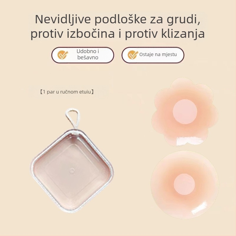 Silikonske naljepnice za bradavice, nevidljive i tanke, za mali obujam grudiju, ljeto, vjenčana haljina i svakodnevnu upotrebu