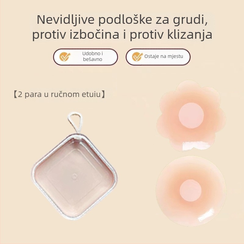 Silikonske naljepnice za bradavice, nevidljive i tanke, za mali obujam grudiju, ljeto, vjenčana haljina i svakodnevnu upotrebu