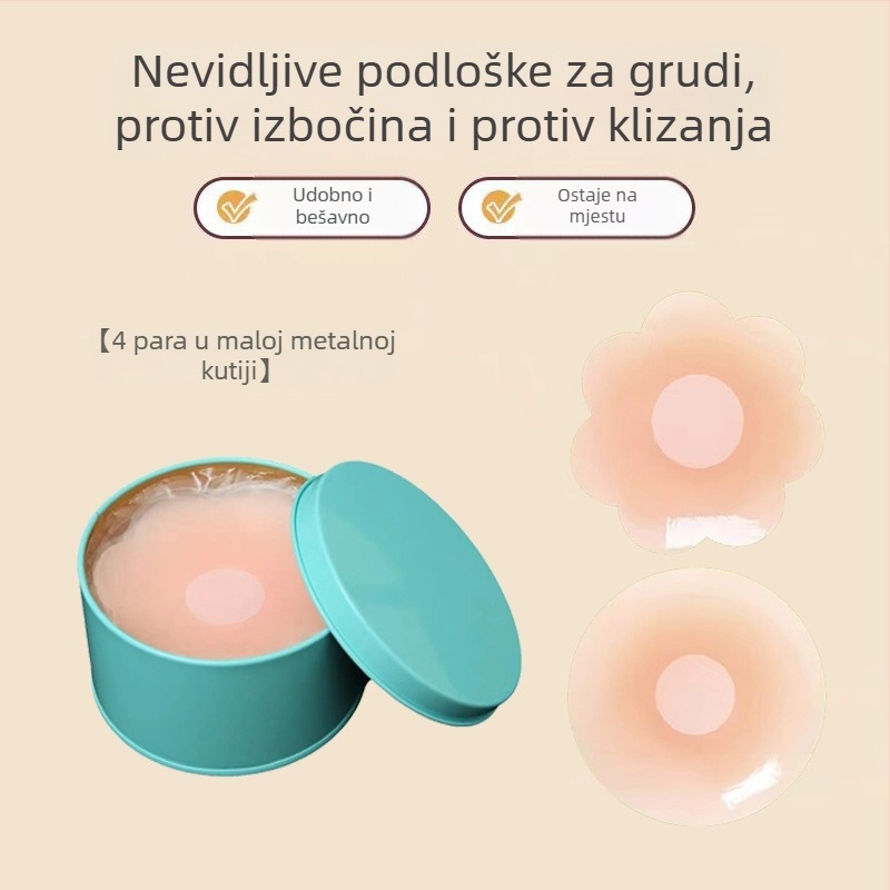 Silikonske naljepnice za bradavice, nevidljive i tanke, za mali obujam grudiju, ljeto, vjenčana haljina i svakodnevnu upotrebu
