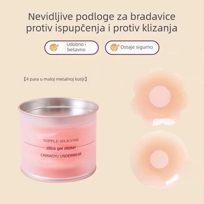Silikonske naljepnice za bradavice, nevidljive i tanke, za mali obujam grudiju, ljeto, vjenčana haljina i svakodnevnu upotrebu