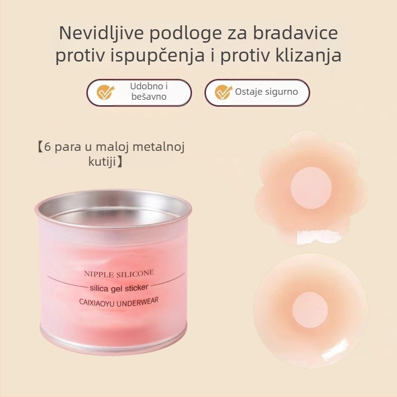 Silikonske naljepnice za bradavice, nevidljive i tanke, za mali obujam grudiju, ljeto, vjenčana haljina i svakodnevnu upotrebu